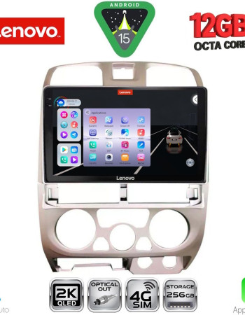 LENOVO SSZ 12253SL_CPA (9inc) MULTIMEDIA TABLET for ISUZU D-MAX mod. 2002-2008 (SILVER)