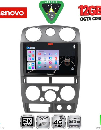 LENOVO SSZ 12254GR_CPA (9inc) MULTIMEDIA TABLET for ISUZU D-MAX mod. 2008-2012 (GREY)