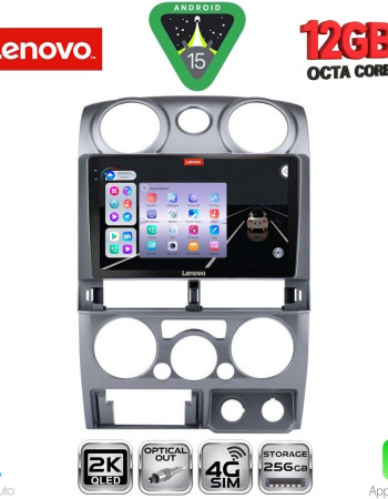 LENOVO SSZ 12254SL_CPA (9inc) MULTIMEDIA TABLET for ISUZU D-MAX mod. 2008-2012 (SILVER)