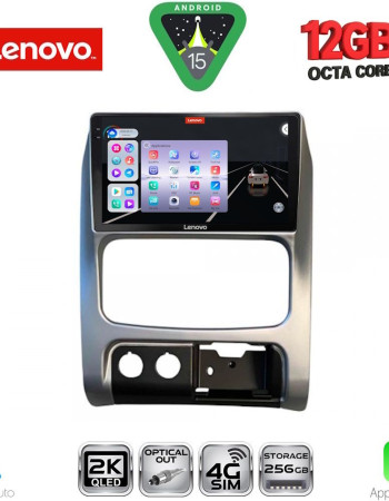 LENOVO SSZ 12269_CPA (9inc) MULTIMEDIA TABLET for JEEP CHEROKEE – LIBERTY mod. 2002-2007
