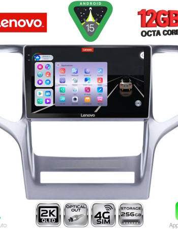 LENOVO SSZ 12282_CPA (9inc) MULTIMEDIA TABLET for JEEP GRAND CHEROKEE mod. 2011-2014