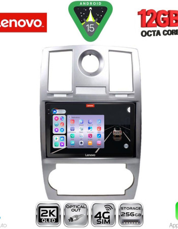 LENOVO SSZ 12285_CPA (9inc) MULTIMEDIA TABLET for CHRYSLER 300C mod. 2005-2010