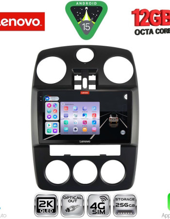 LENOVO SSZ 12287_CPA (9inc) MULTIMEDIA for CHRYSLER PT CRUISER mod. 2005-2010