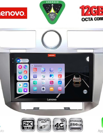 LENOVO SSZ 12289_CPA (9inc) MULTIMEDIA for CHRYSLER SEBRING mod. 2008-2010