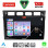 LENOVO SSZ 12306_CPA (9inc) MULTIMEDIA TABLET for KIA PICANTO mod. 2004-2008