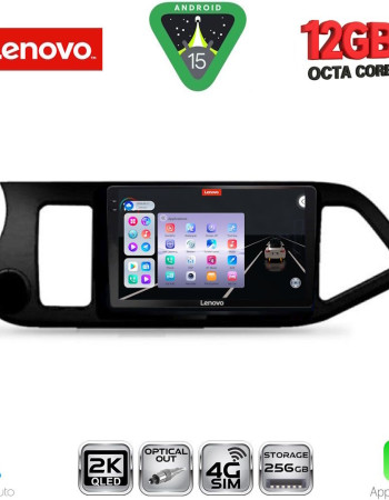 LENOVO SSZ 12308_CPA (9inc) MULTIMEDIA TABLET for KIA PICANTO mod. 2011-2017