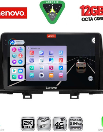 LENOVO SSZ 12310_CPA (9inc) MULTIMEDIA TABLET for KIA PICANTO mod. 2021-2026