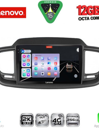 LENOVO SSZ 12319_CPA (10inc) MULTIMEDIA TABLET for KIA SORENTO mod. 2014-2020