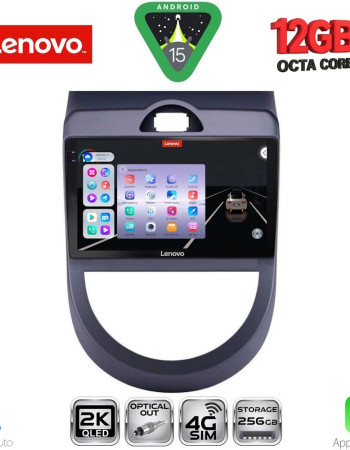 LENOVO SSZ 12320_CPA (9inc) MULTIMEDIA TABLET for KIA SOUL mod. 2008-2013