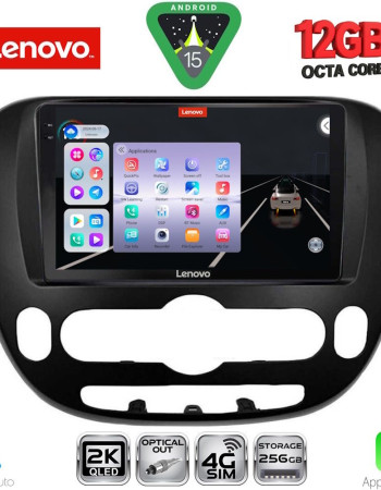 LENOVO SSZ 12321_CPA (9inc) MULTIMEDIA TABLET for KIA SOUL mod. 2014-2025