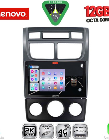 LENOVO SSZ 12324BL_CPA (A/C) (9inc) MULTIMEDIA TABLET for KIA SPORTAGE mod. 2004-2010