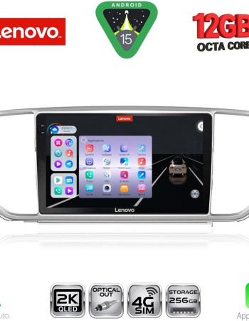 LENOVO SSZ 12327_CPA (9inc) MULTIMEDIA TABLET for KIA SPORTAGE mod. 2018-2021