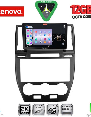 LENOVO SSZ 12330_CPA (9inc) MULTIMEDIA TABLET for FREELANDER 2 mod. 2006-2014