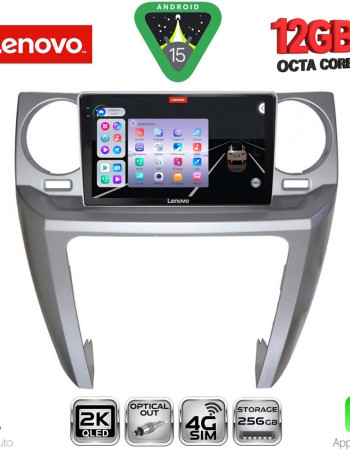 LENOVO SSZ 12335_CPA (9inc) MULTIMEDIA TABLET for LAND ROVER DISCOVERY 3 mod. 2004-2009