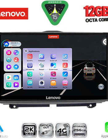 LENOVO SSZ 12338_CPA (9inc) MULTIMEDIA TABLET for LADA GRANTA mod. 2012-2026