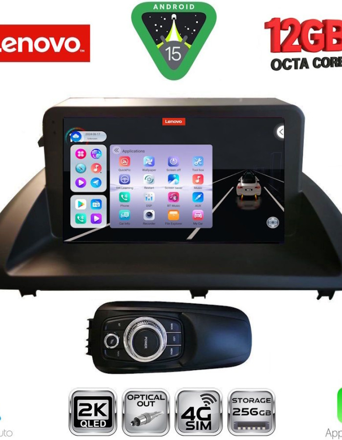 LENOVO SSZ 12340_CPA (9inc) MULTIMEDIA TABLET for LEXUS CT 200 mod. 2011-2020