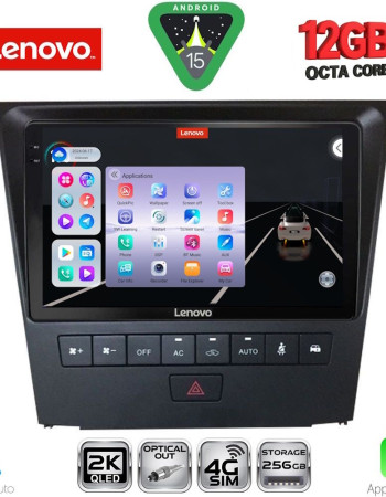 LENOVO SSZ 12341_CPA (9inc) MULTIMEDIA TABLET for LEXUS GS mod. 2004-2011