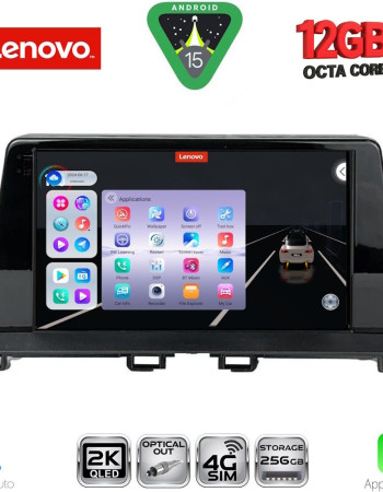 LENOVO SSZ 12367_CPA (9inc) MULTIMEDIA TABLET for MAZDA 3 mod. 2014-2019