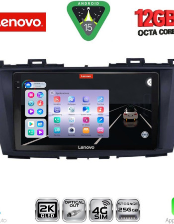 LENOVO SSZ 12371_CPA (9inc) MULTIMEDIA TABLET for MAZDA 5 mod. 2011-2020