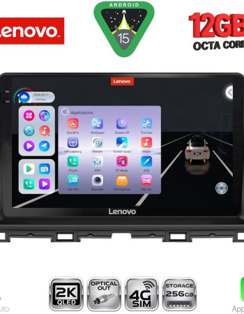 LENOVO SSZ 12380_CPA (10inc) MULTIMEDIA TABLET for MAZDA CX5 mod. 2013-2017