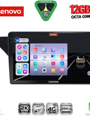 LENOVO SSZ 12412_CPA (NTG 4.5) (9inc) MULTIMEDIA TABLET for MERCEDES GLK (X204) mod. 2013-2017