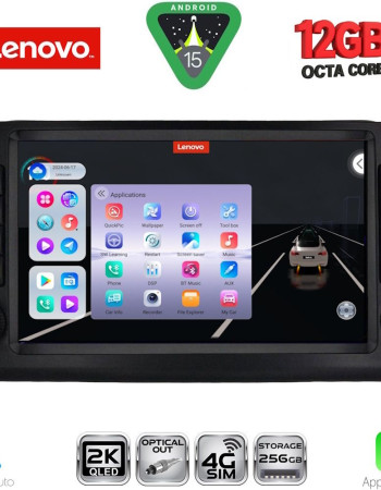 LENOVO SSZ 12416_CPA (9inc) MULTIMEDIA TABLET for MERCEDES ML (W164) – GL (X164) mod. 2005-2011