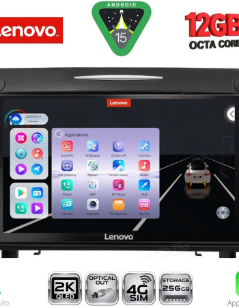LENOVO SSZ 12419_CPA (9inc) MULTIMEDIA TABLET for MERCEDES SLK R171 mod. 2004-2010