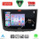 LENOVO SSZ 12420_CPA (10inc) MULTIMEDIA TABLET for MERCEDES VITO - VIANO (W639) mod. 2003-2007