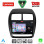 LENOVO SSZ 12431_CPA (9inc) MULTIMEDIA TABLET for MITSUBISHI ASX mod. 2020-2023