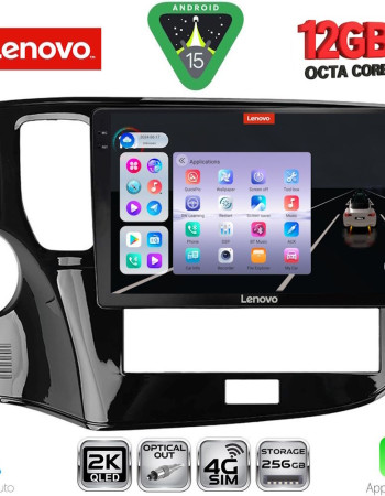 LENOVO SSZ 12440_CPA (10inc) MULTIMEDIA TABLET for MITSUBISHI OUTLANDER mod. 2020-2022