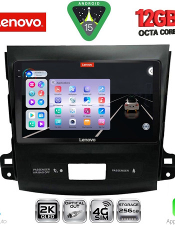 LENOVO SSZ 12442_CPA (9inc) MULTIMEDIA TABLET for CITROEN C-CROSSER | MITSUBISHI OUTLANDER | PEUGEOT 4007  mod. 2006-2012