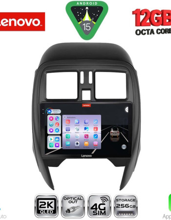 LENOVO SSZ 12451_CPA (SQUARE) (9inc) MULTIMEDIA TABLET for NISSAN MICRA mod. 2014-2017
