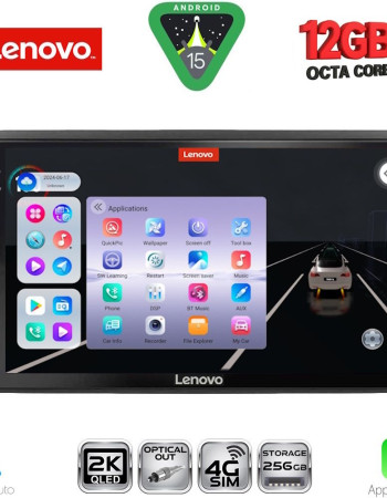 LENOVO SSZ 12453_CPA (10inc) MULTIMEDIA TABLET for NISSAN JUKE mod. 2021-2026