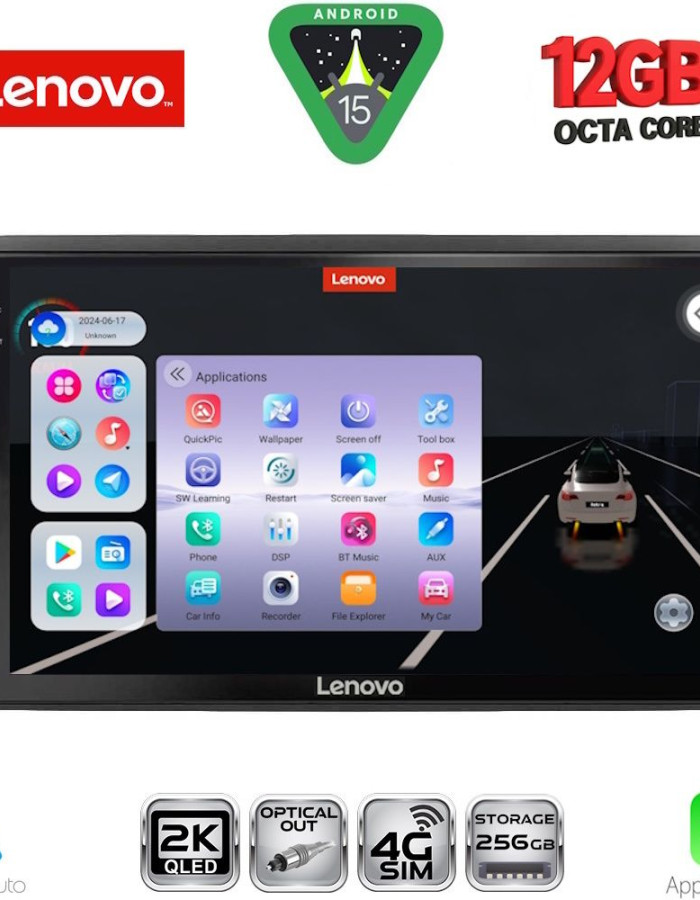 LENOVO SSZ 12453_CPA (10inc) MULTIMEDIA TABLET for NISSAN JUKE mod. 2021-2026