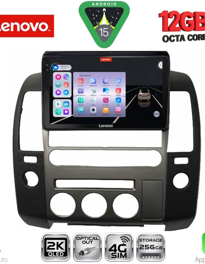 LENOVO SSZ 12454_CPA (ORIG.NAVI) (9inc) MULTIMEDIA TABLET for NISSAN NAVARA D40 mod. 2006-2011 με Original Navi