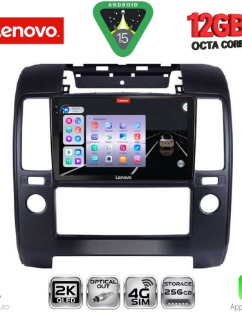 LENOVO SSZ 12454_CPA A/C (9inc) MULTIMEDIA TABLET for NISSAN NAVARA D40 mod. 2006-2011 με A/C