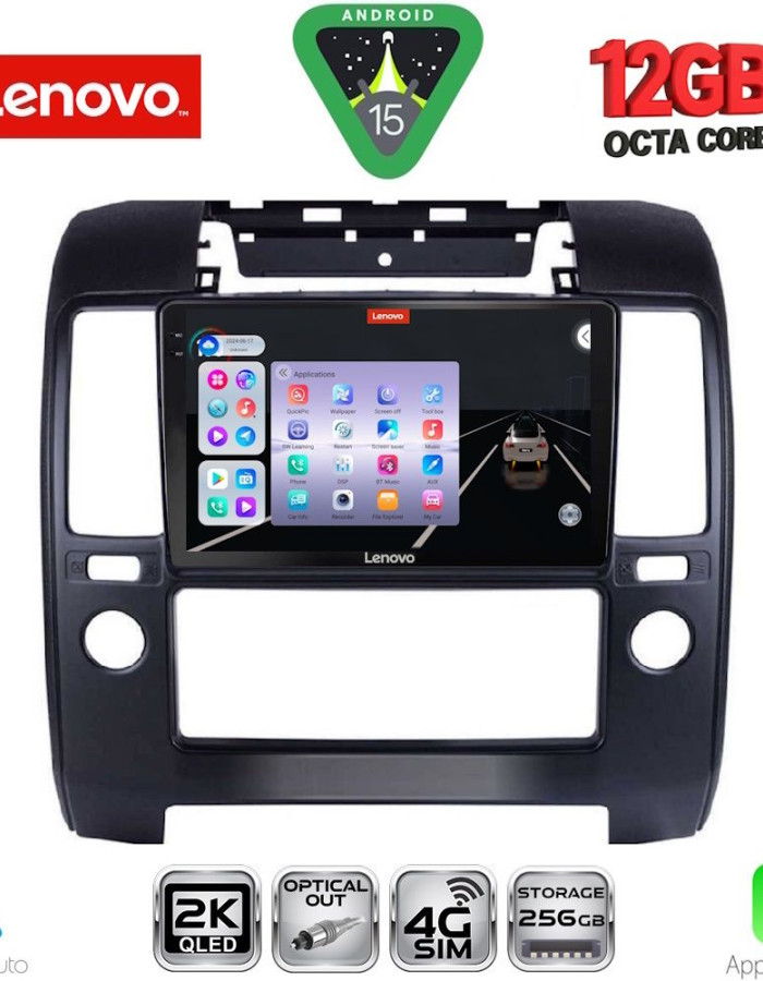 LENOVO SSZ 12454_CPA A/C (9inc) MULTIMEDIA TABLET for NISSAN NAVARA D40 mod. 2006-2011 με A/C