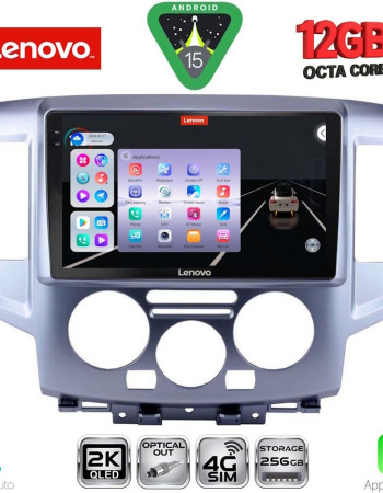 LENOVO SSZ 12458SL_CPA (9inc) MULTIMEDIA TABLET for NISSAN NV 200 mod. 2009-2020 (SILVER)