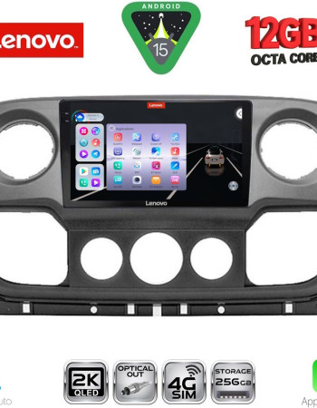 LENOVO SSZ 12463_CPA (10inc) MULTIMEDIA TABLET for NISSAN NV400 - OPEL MOVANO - RENAULT MASTER mod. 2010-2020