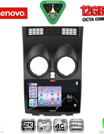 LENOVO SSZ 12466_CPA (9inc) MULTIMEDIA TABLET for NISSAN QASHQAI mod. 2007-2014