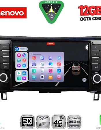 LENOVO SSZ 12467_CPA (9inc) MULTIMEDIA TABLET for NISSAN QASHQAI - XTRAIL mod. 2014-2021