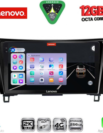 LENOVO SSZ 12468_CPA (10inc) MULTIMEDIA TABLET for NISSAN QASHQAI - XTRAIL mod. 2014-2021