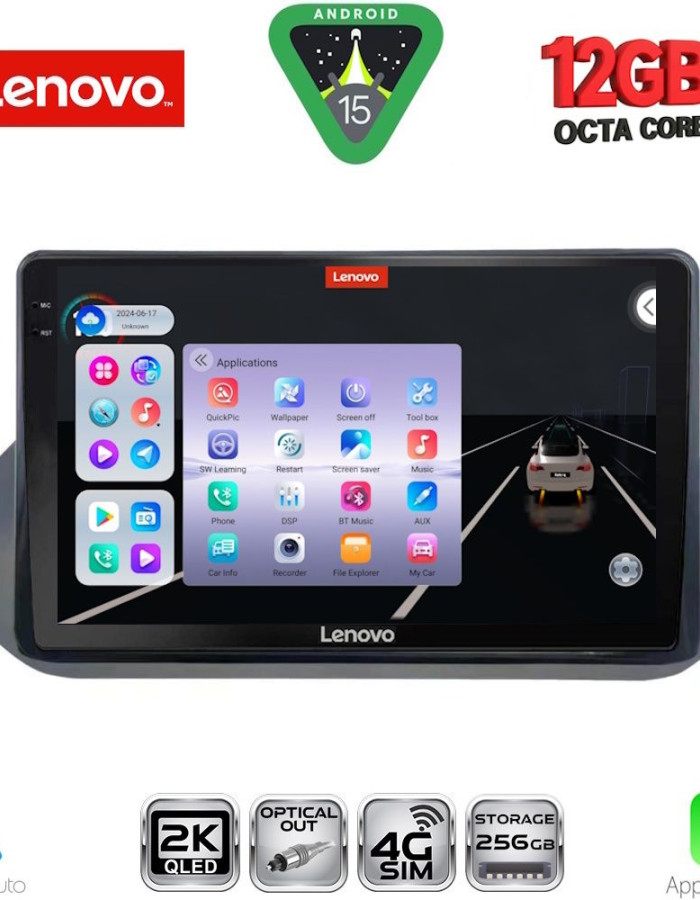 LENOVO SSZ 12469_CPA (10inc) MULTIMEDIA TABLET for NISSAN QASHQAI mod. 2021-2024