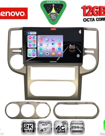 LENOVO SSZ 12475_CPA (10inc) MULTIMEDIA TABLET for NISSAN XTRAIL mod. 2004-2007