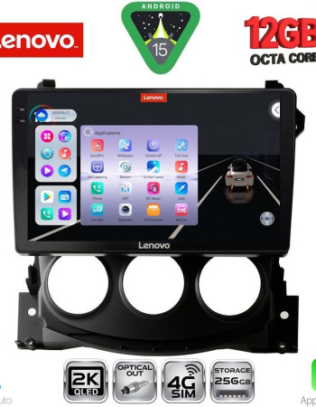 LENOVO SSZ 12479_CPA (9inc) MULTIMEDIA TABLET for NISSAN 370Z mod. 2009-2012