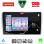 LENOVO SSZ 12481SL_CPA (9inc) MULTIMEDIA TABLET for OPEL ALL mod. 2004-2014 (SILVER)