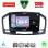 LENOVO SSZ 12491BL_CPA (9inc) MULTIMEDIA TABLET for OPEL INSIGNIA  mod.2008-2013 (BLACK)
