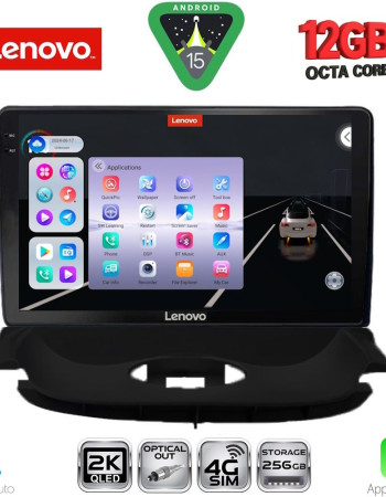 LENOVO SSZ 12505_CPA (9inc) MULTIMEDIA TABLET for PEUGEOT 206 mod. 1998-2006