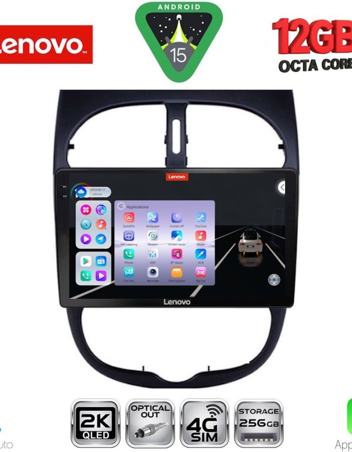 LENOVO SSZ 12506_CPA (9inc) MULTIMEDIA TABLET for PEUGEOT 206 mod. 1998-2006