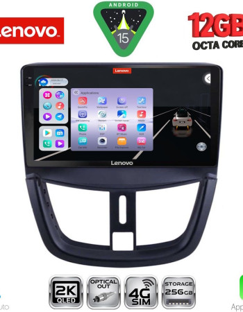 LENOVO SSZ 12507_CPA (9inc) MULTIMEDIA TABLET for PEUGEOT 207 mod. 2007-2014